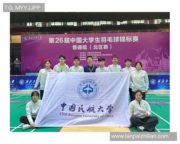 西安羽毛球队在比赛中取得新突破经验排名创新高引发关注