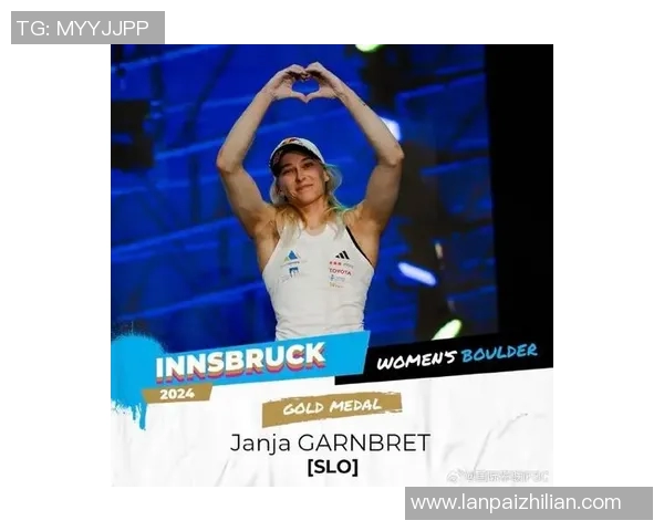 广州攀岩队在极限运动世界杯中的默契配合与精彩表现分析