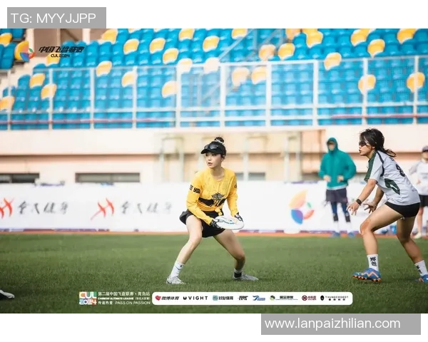 广州飞盘队实力提升引发热议飞盘运动新风潮与未来发展探讨