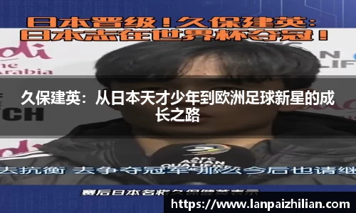 球速体育官网