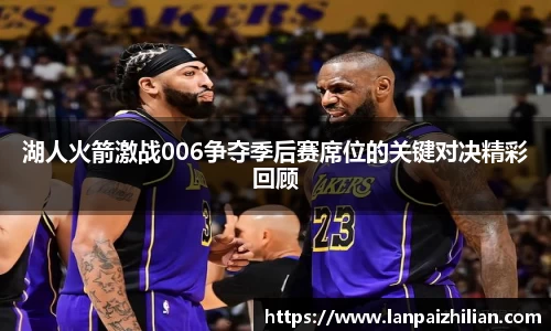 球速体育官网