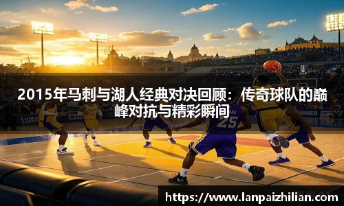 球速体育APP