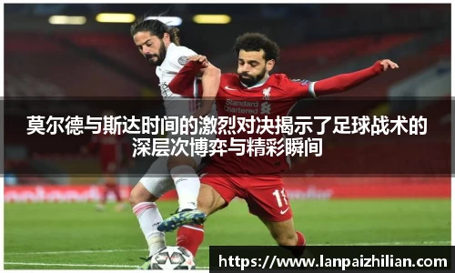 球速体育平台