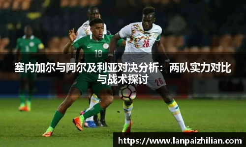 球速体育平台