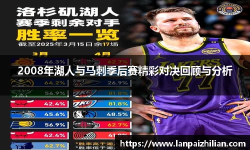 球速体育APP
