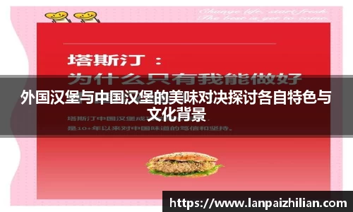 球速体育APP