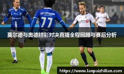 球速体育官网