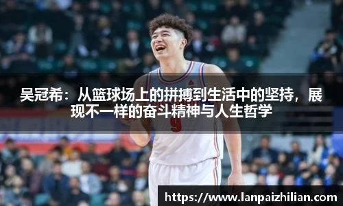 球速体育APP
