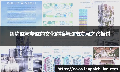 球速体育APP
