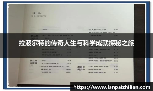 球速体育官网