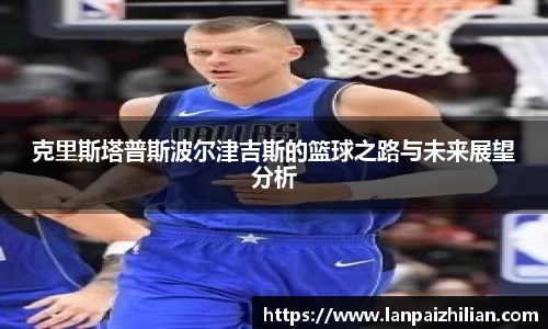 球速体育平台