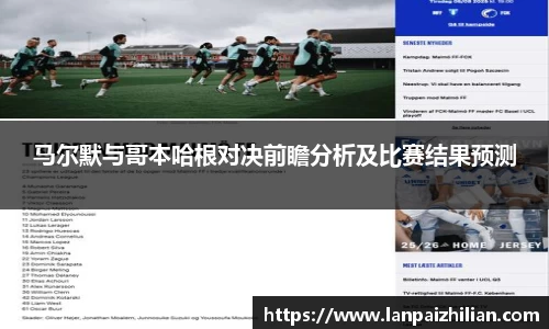 球速体育APP