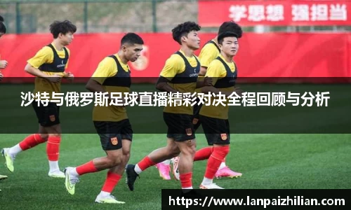 球速体育官网