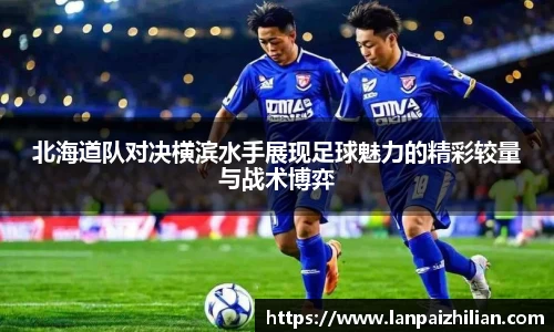 球速体育平台