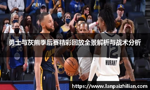 球速体育官网