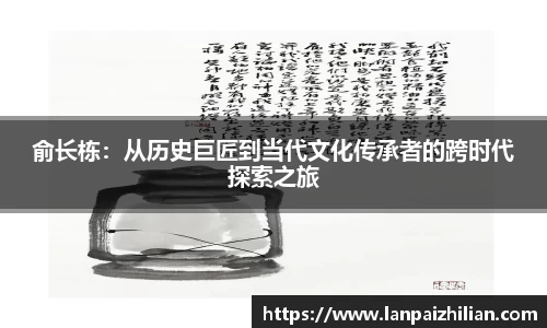 球速体育平台