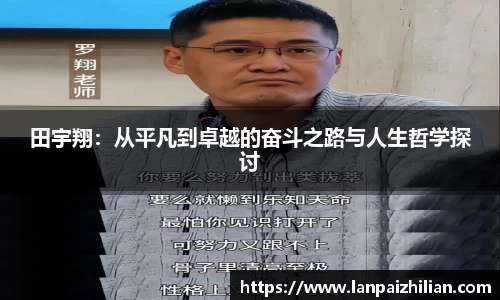 球速体育APP