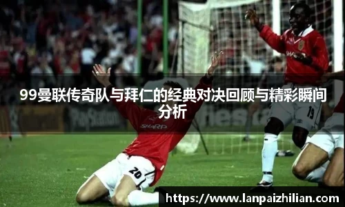 球速体育官网