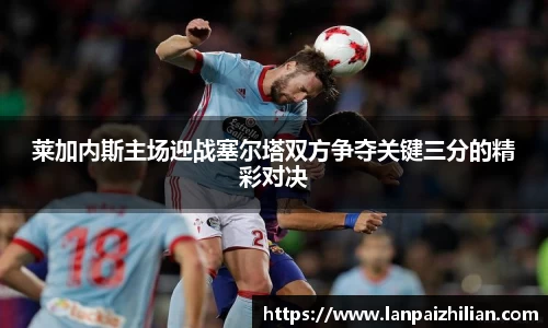 球速体育官网