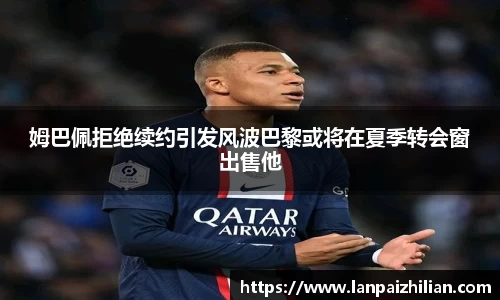 球速体育官网