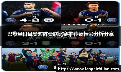 球速体育官网