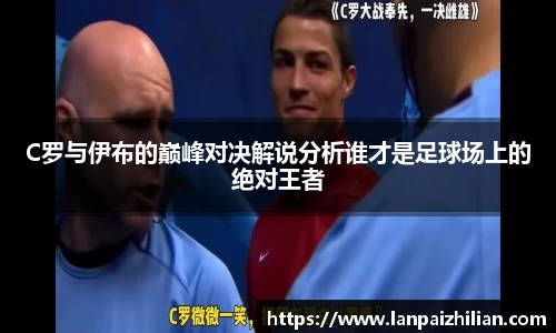 球速体育