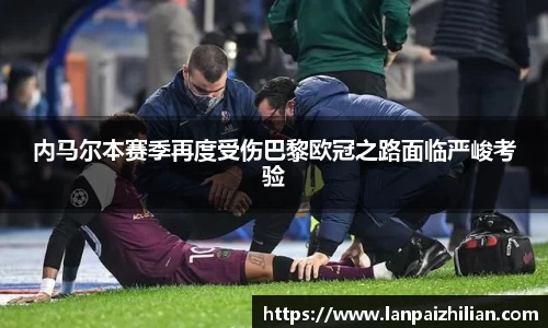 球速体育APP