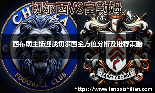 球速体育官网