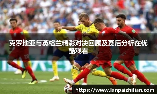 球速体育官网