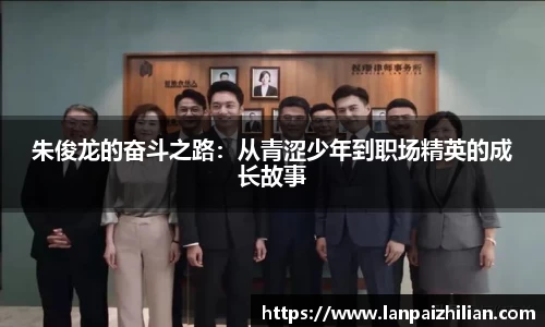 球速体育官网