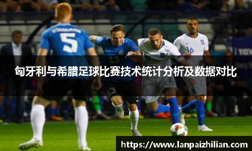 球速体育