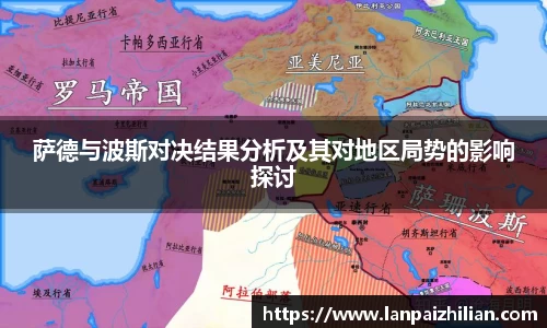 球速体育官网
