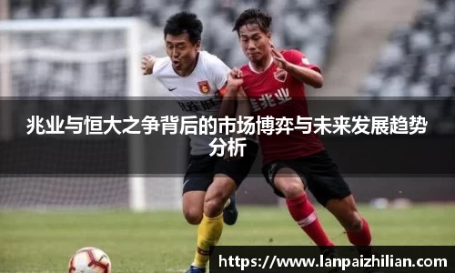 球速体育平台