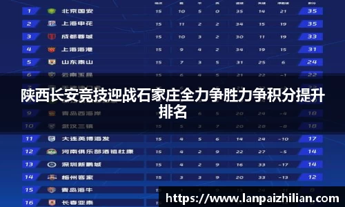 球速体育官网