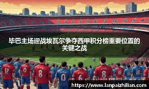 球速体育官网