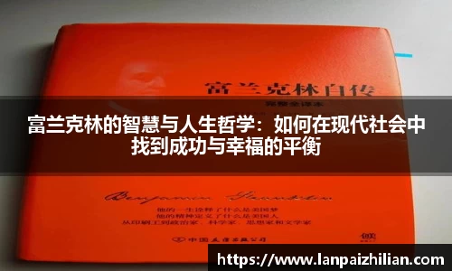 球速体育官网