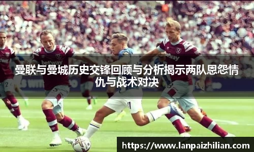 球速体育