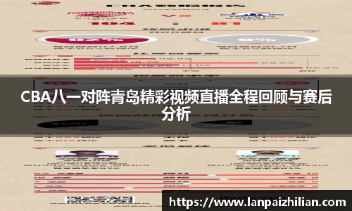 球速体育官网