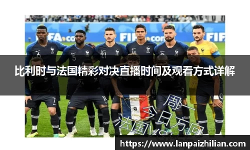球速体育官网