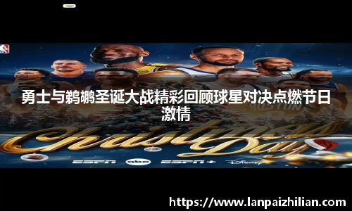 球速体育平台