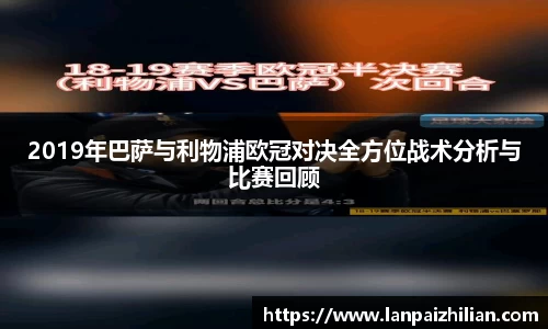 球速体育平台