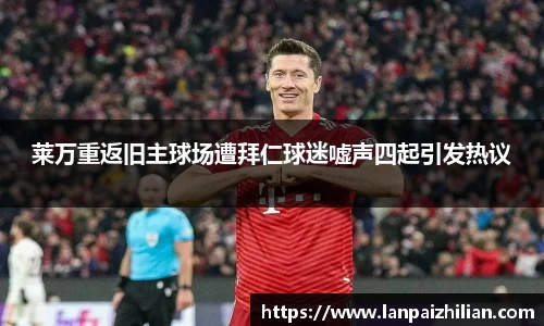 球速体育官网