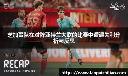 球速体育APP