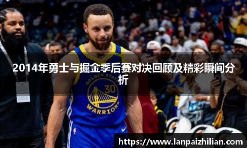球速体育官网