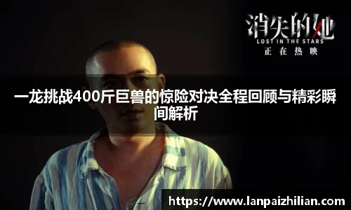 球速体育