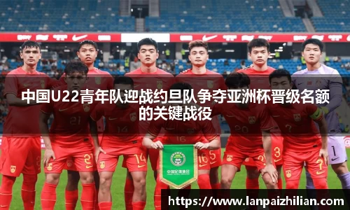 球速体育官网