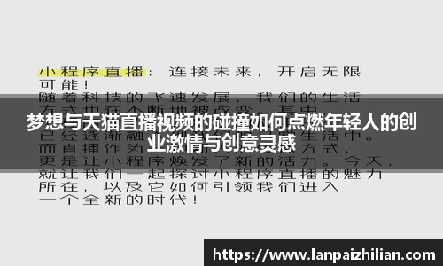 球速体育平台