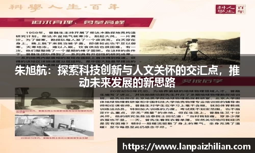 球速体育官网