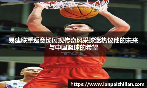球速体育官网